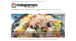 Desktop Screenshot of instagramers-japan.com