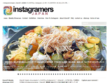 Tablet Screenshot of instagramers-japan.com